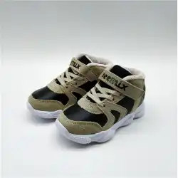 Teenmix / Tianmeiyi子供靴新しい子供用綿靴カウンター本物の赤ちゃんソフトソールレジャースポーツ綿靴