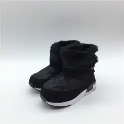 Teenmix / Tianmeiyi子供靴カウンター本物の新しい子供用スノーブーツベビースノーブーツコットンシューズCX7057