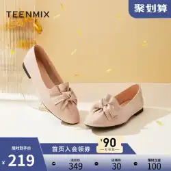 Tianmeiyi浅い口シングルシューズ女性フラット春のショッピングモールと同じ甘い弓の女性のシングルシューズ白い靴