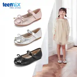 Tianmeiyi子供靴女の子革靴2021年春の新しい子供ファッションプリンセス靴中小子供用小さな黒い靴