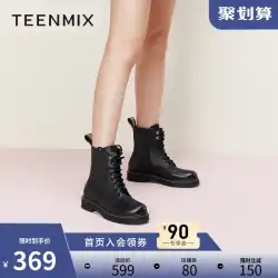 Tianmeiyi厚底マーティンブーツ女性の暖かさとベルベットイントレンディなラウンドヘッドトレンディなクールなスクエアヒール機関車ショートブーツオールマッチ
