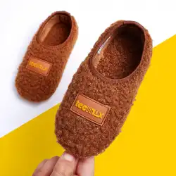 Tianmeiyi子供用スリッパ冬の赤ちゃんの家の靴スペシャルわずかに完璧なクリアランス