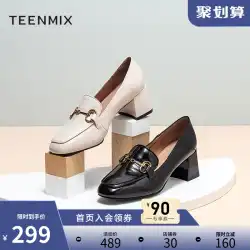 Tianmeiyiレトロローファー女性の厚いヒールの春と秋の新しいミッドヒールの小さな革の靴女性の浅い口のシングルシューズモールの同じ段落