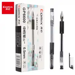 Qixinジェルペン0.5mm黒インクペン学生試験特別ペン署名ペン署名ペン古典的な事務用品卸売赤青12パックの箱GP6600