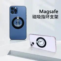magsafe磁気携帯電話リングブラケット金属デスクトップブラケット合金材料超薄型形状工場直接供給