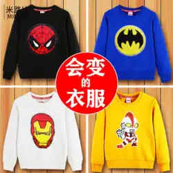 スパイダーマンは、ビッグボーイのトップに子供用の色が変わるスパンコールセーターの春と秋のフリップ可変パターンTシャツを着ています
