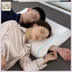 眠っているアンチプレッシャーアームピロークッションアームカップルラブウォーミングネットレッドおすすめの夫ダブルピロー1頸椎