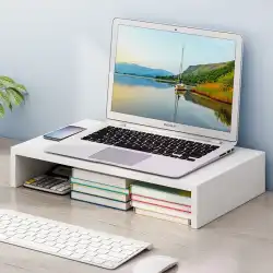 コンピューターモニター画面高さベースデスクトップキーボード仕上げ収納ラックノートブック棚上げ