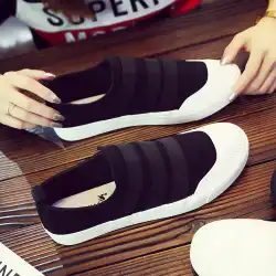 2018韓国語版の白いキャンバスシューズメンズファストハンドレッドと同じ靴オールマッチ怠惰な春新しい小さな白い靴の潮