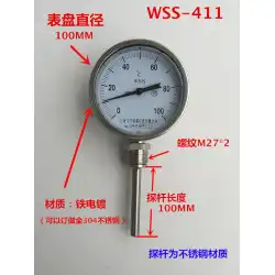 。ラジアルステンレス鋼バイメタル温度計wss-11工業用ボイラーパイプバイメタル温度計パッケージ