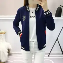 QQジャケット女子2020年春秋春新韓国版野球ユニフォームルーズファットmmプラスファットプラスサイズ婦人服200