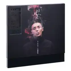 本物の販売量リー・ロンハオのニューアルバムum CD +歌詞ブック2017ディスクミュージックCD