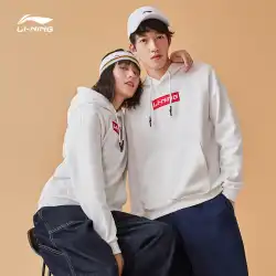 HuaChenyu同じスタイルのLiNingセーターの男性と女性の同じスタイルの新しいファッションフリースプルオーバーフード付きトップカップルスポーツウェア