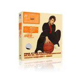 Wilber Pan Free Attitude Remix Album CD + VCD Disc Pop Songs Music Disc + Photo Lyrics Book