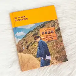 Spot Genuine Vae Xu Song Album Treasure Hunt CD + Lyric Book + Poster Record Peripheral Taiwan Edition