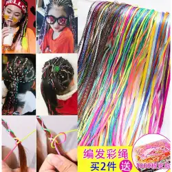 Douyin妻のロマンチックな旅行XieNa HuKe同じスタイルYunnanカラフルな編みこみのヘアロープ延長ロープレトロ