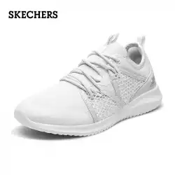 Skechers Skechers TangYan同じファッションカジュアルシューズ通気性メッシュスニーカー小さな白い靴女性13096