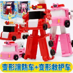 Dudangman車の子供の潜水艦宇宙船変形救急車z消防ロボットのおもちゃはすべてdangmanです