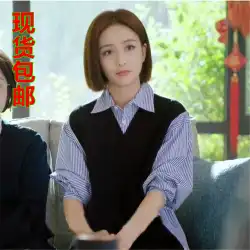 Love cm Tong Liya GuanYuqing同じシャツは薄い韓国語バージョンの偽のツーピースコントラストカラーミドル丈ストライプシャツです