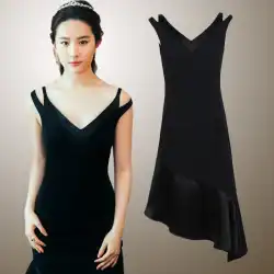2017年の新しい婦人服LiuYifeiと同じストラップレスのディープVサスペンダースイートフィッシュテールプリンセスドレスドレス