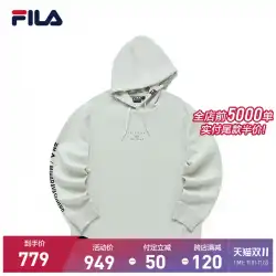 【蔡徐夷推奨】FILA×MIHARAオフィシャルフード付きセーターメンズ新冬2021年