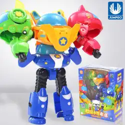 スーパーベアクロスファンおもちゃ変形ロボットメカ子供用ロボットキングコングおもちゃ男の子ミアマーク