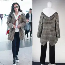 Douyin2018新星LiBingbing空港、同じチェック柄のウエスト裾ルーズジャケット+白いセーター