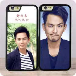 ハンサムなZhongHanliang iphone5 / 6 / 11pro / 7/8 / x携帯電話ケースつや消しガラス強化オールインクルーシブに適しています
