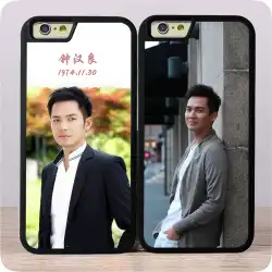 ZhongHanliangハンサムiphone5 / 6 / 11pro携帯電話シェルつや消し保護カバーガラス強化オールインクルーシブに適しています