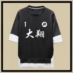 Xihong市の最も裕福な男DaxiangチームShenTeng映画周辺服カスタムコットン半袖Tシャツ男性と女性は2つの部分を偽造します