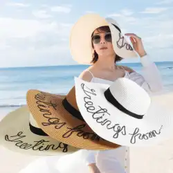 劉涛アンディの同じスタイルの大きなつばの麦わら帽子女性の夏のビーチ休暇米白刺繍の大きなつばの帽子