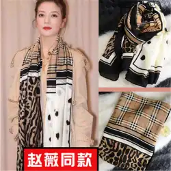 2021年趙魏同じスタイルのスカーフ女性東大門韓国版秋と冬の綿とリネンは暖かいグリッドスカーフショールデュアルユースを感じます