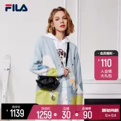 [ZhangYixing推奨] FILAFilaウィメンズ2021年冬の新しいニットセーターセーターカーディガンジャケット