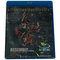 Blu-ray Movie Assembly Wang Baoqiang Hu Jun Deng Chao Blu-ray HD 1080P Blu-ray BD