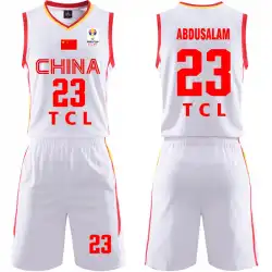 Yao Ming LianJianlian男子中国チームバスケットボールwゲームトレーニングスーツスーツバスケット印刷5マルチカラー