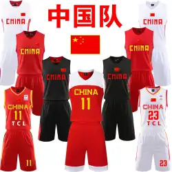 姚明の女装チームの男子バスケットボールチャイナナショナルリーグバスケットボールゲームトレーニングスーツは、5つのマルチカラーのカスタム印刷で作成されました。