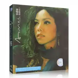 張惠妹の2006年アルバム幸せになりたい中国のポップソングCDディスク+歌詞本