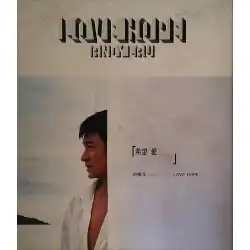 Andy Lau-LOVEHOPEHope。Love2009Album Star AlienCDが取り壊されました