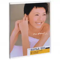 本物の番号が付けられたStefanieSun：The Moment Limited Reissue Warner Records 2CD + Card