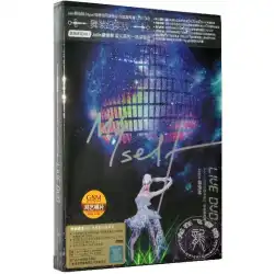 ジョリンツァイアルバムマイセルフワールドツアー-台北アンコール2DVD +記念ポスター