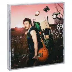 本物の陶喆：69ムーブメント69ムーブメント2009アルバム限定ナンバードクラシック5枚組CD