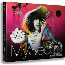 本物のアルバム| DengZiqi 20102ndアルバムMySecret GEM My Secret CD