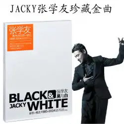 Jacky Cheung：Black and White 1985-2004 New Songs + Selected Hardcover Edition 2CD + DVD