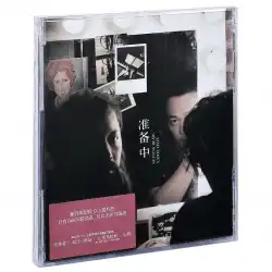 本物のレコードイーソンチャン2015広東語アルバム準備CD +写真歌詞本