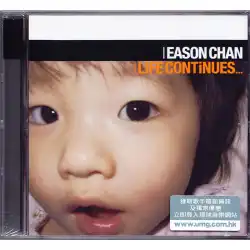 オリジナルの本物のイーソンチャンアルバム：Life Continues（CD + DVD）Simple Edition