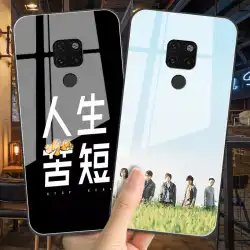 Mayday Chen XinhongAshin同じモデルがHuaweimate20 / pro / 20x glory 20 / 9x / 20pro / 20i / enjoy9s強化ガラスミラー携帯電話ケースカバーに適しています