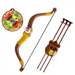 クマが出没するアーチェリーの弓と矢のおもちゃセット吸盤射撃屋外の伝統的な弓ターゲット子供のスポーツフィットネス少年