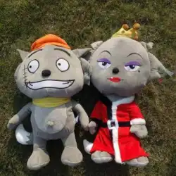 Xiyangyangとビッグビッグウルフのおもちゃ小さな灰色の灰色の幸せな羊のおもちゃの人形J怠惰な羊美しい羊毛のぬいぐるみu