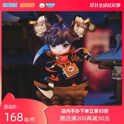 スポット| Dui Miao Miaoは、周囲のKingGloryシークレットエージェントのLiYuanfangQバージョンの手作り人形の装飾品を承認しました