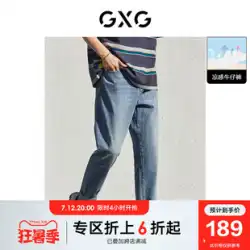 GXG紳士服【かっこいい服】かっこいい感じの穴スリムストレートテーパードジーンズ薄い2022年夏新商品